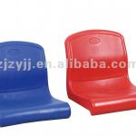 Fashion Plastic Stadium chairs-ZY-6001