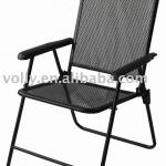 Outdoor steel folding chair-