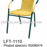 rattan iron chair,garden furniture