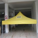MTN aluminum gazebo tent yellow