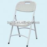 Foldable plastic chair for events/ white folding chair for event1166A-1166A