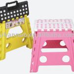 Plastic floding stool HN-2017-HN-2018