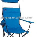 Folding Camping Chair with Canopy