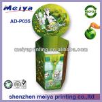 Eco-friendly cardboard stand,recycling cardboard dustbin