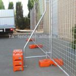 2.1x2.4M Hot Dipped Galvanized Temporary Security Fence Panels-2.1*2.4m