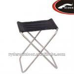 Titanium Portable Folding Stool-RDKD-501