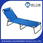 Folding Chaise Lounge /BED/COT