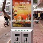 prefab public outdoor scrollig light box with stand/prefab outdoor advertising light box