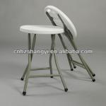 small plastic folding blow mold stool