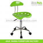 abs plastic stool BN-3029-1