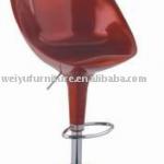 ABS high back bar stool (WY-107)