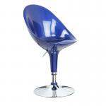 high back bar stool