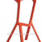 funky bar stool - plastic