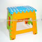 72731 high quality folding plastic stool-72731