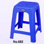 Plastic Stool-