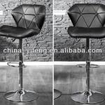modern black leather bar chair