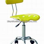 Colorful ABS Cheap Butterful Swivel Chair Bar BY-081-BY-081