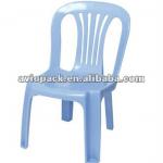 Plastic Leisure Armchair