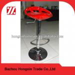 BS12004B Modern Adjustable Plastic Bar Stool-BS12004B
