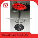 BS12004B Modern Adjustable Plastic Bar Stool