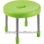 PL-700 MINI STOOL-PL-700