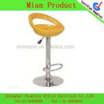 bar stool.chair lift . ABS plastic.electroplating steel.adjustability chair.-FL-LF-0099