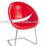 Ergonomic New Design Bar Stool(1046A) wholesale