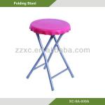 Lightweight Bottle Cap PP Foldable Stool XC-9A-009A