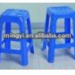 plastic stool