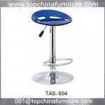 Morden furniture hot sell bar stool-TSM-1001