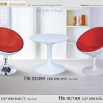 Lovinna Bar Stool-