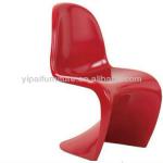 ABS plastic bar stool chair (YPB010)