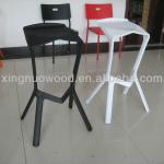 bar stool-LINK-PC-008