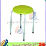 MDF stackable stool-YSB-288