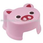 plastic animal kids stool