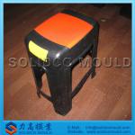 plastic stool mould for sale-SC20120604