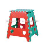 colorful plastic folding stool-YTJ-A02