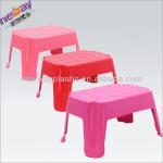 Small square plastic stool