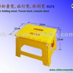 useful plastic folding stool(R275)-R275