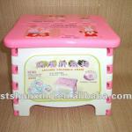 plastic floding stool