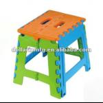 portable foldable stool