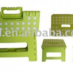 plastic folding step stool