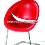 Plastic stacking egg shell outdoor coffee bar chair