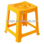 plastic step stool-35672