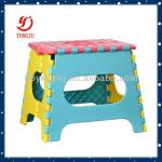 Colorful square convenient folding padded step stool for bathroom