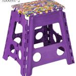 PP material for plastic foldable small outdoor folding stool-SD008