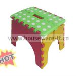 Portable plastic foldable stool-