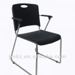 Durable office stacking plastic chair wholesale