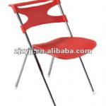 cheap plastic chair ZY-9002