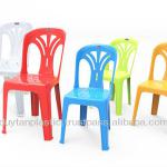 Plastic Chairs